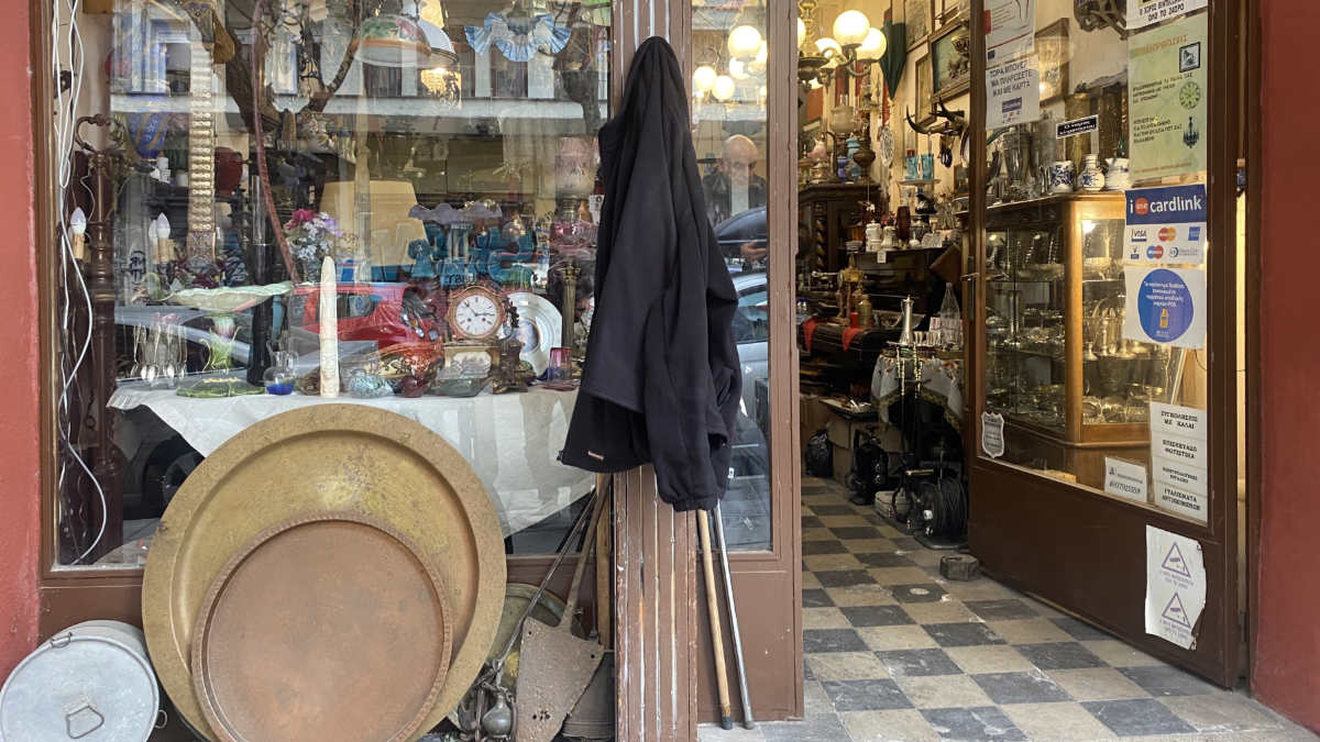 Thessaloniki Bit Bazaar 