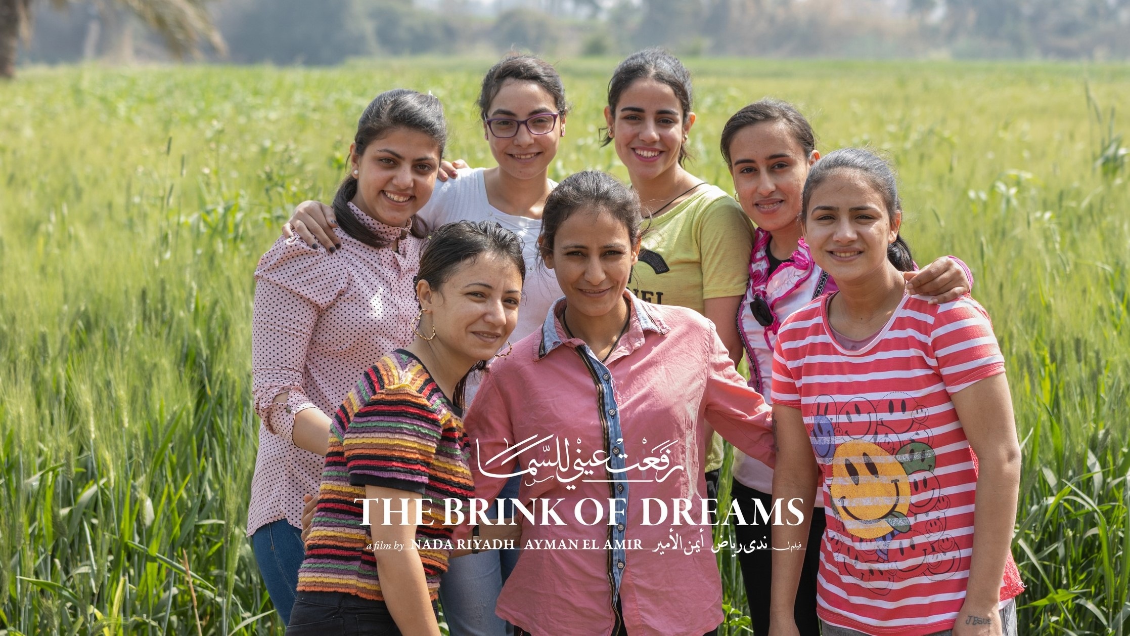 The Brink of Dreams 3